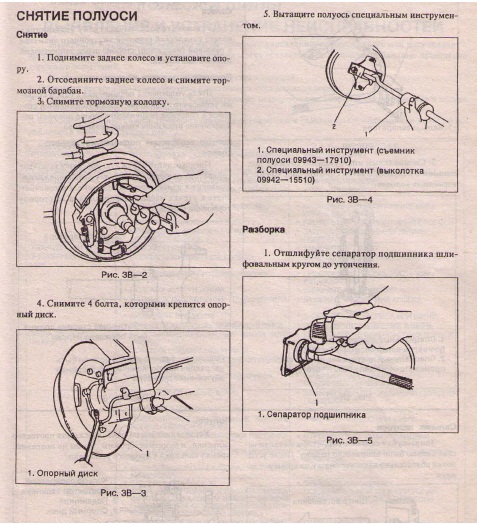 Новый точечный рисунок (2).jpg