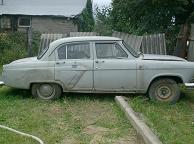 Аватара пользователя