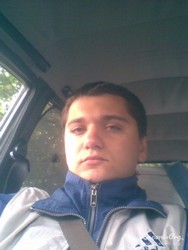 Аватара пользователя