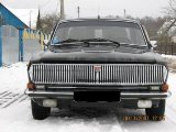 Аватара пользователя