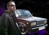 Аватара пользователя