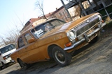 Аватара пользователя