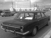 Аватара пользователя