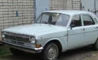 Аватара пользователя