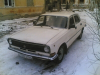 Аватара пользователя