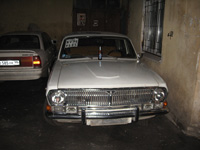 Аватара пользователя