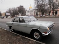 Аватара пользователя