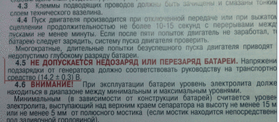14,2.gif