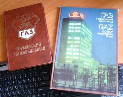 DSC08207.jpeg