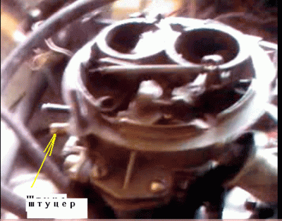 разбалансировко.gif