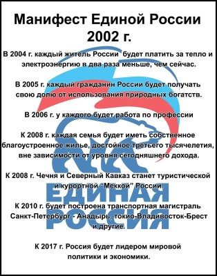 edrpzhiv.jpg