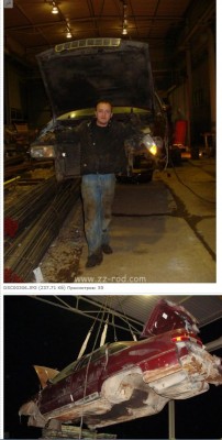 газ777.JPG