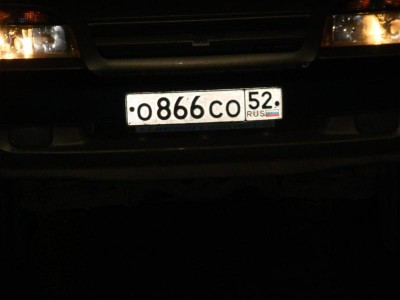 DSC09099.jpeg