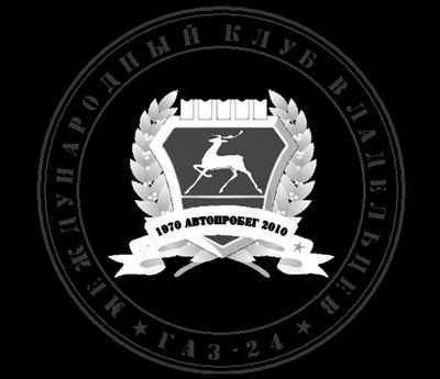 161813(Ч.Б.)+165.jpg