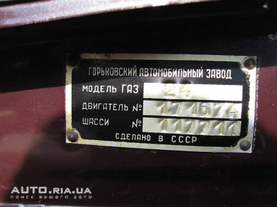 31200624f.jpg
