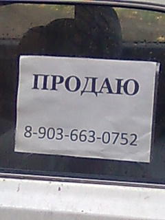 волга на Буракова 1.jpg