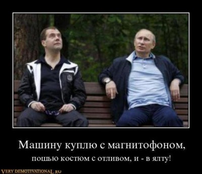 1314784819_yewr7sl9a1as.jpg