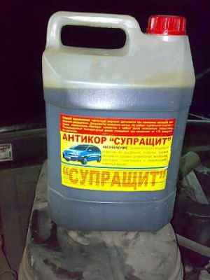 04012012234-уменьшенное.jpg (18.02 КБ) 10906 просмотров 04012012234-уменьшенное.jpg