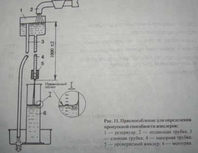 P3230005-.jpeg.jpg