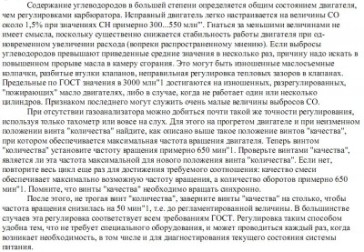 Безымянный.jpg