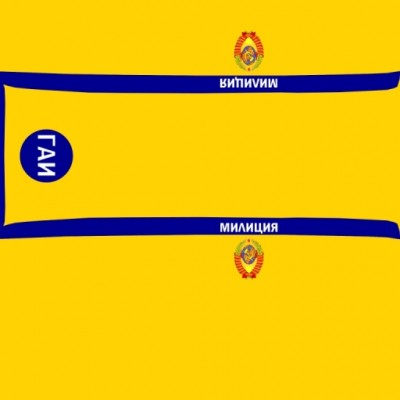 MILICIA.jpg