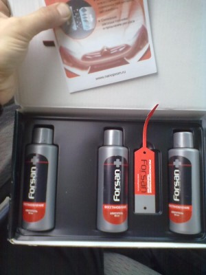 12012011211.jpg