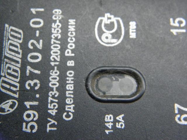 P2270632.JPG