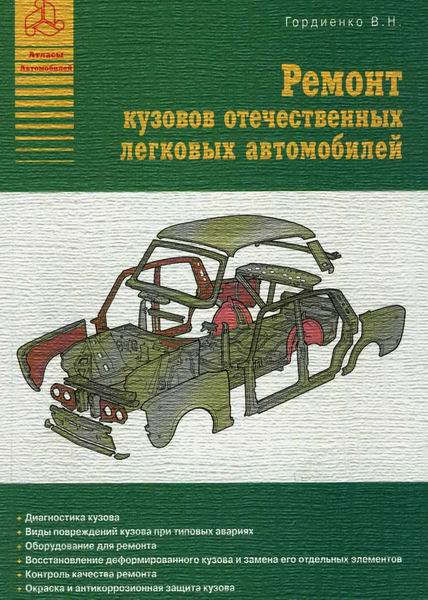 438.jpg
