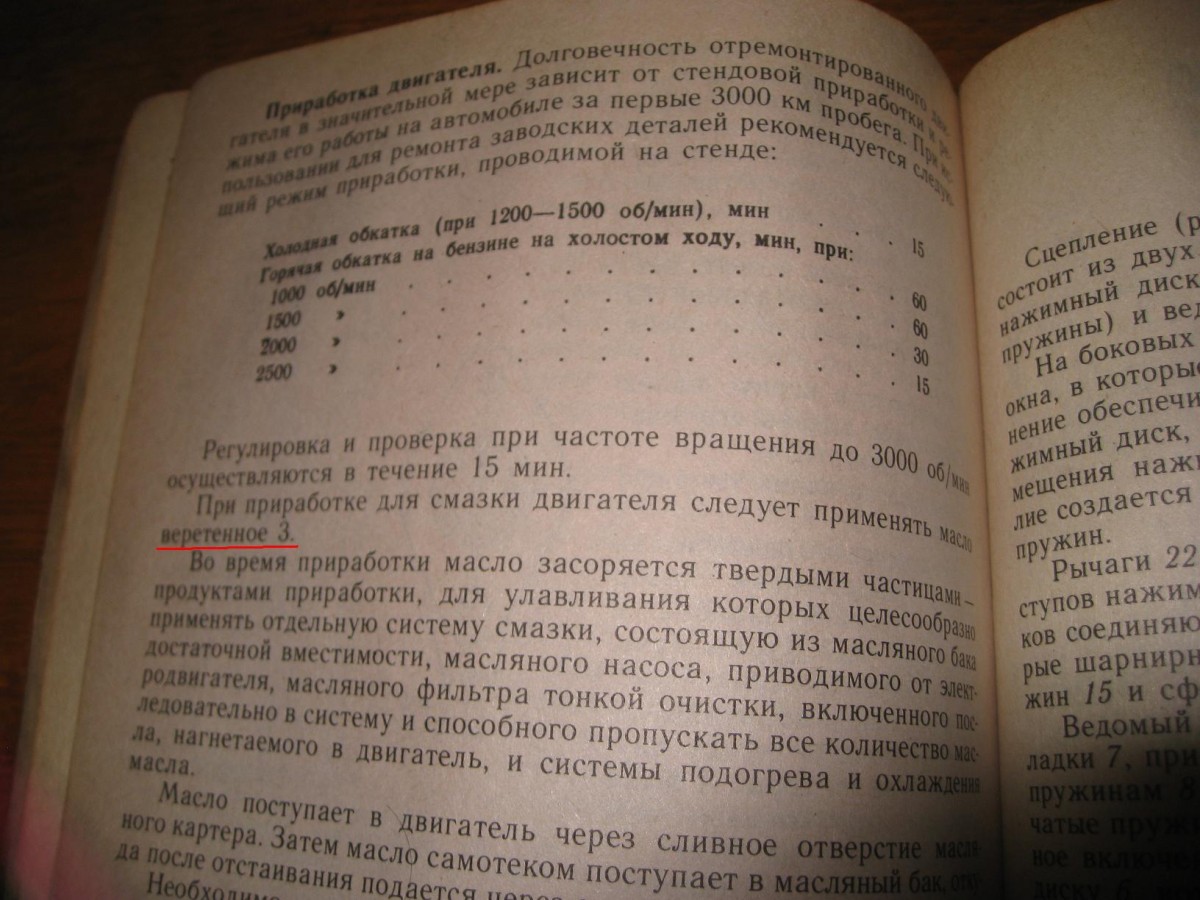431.jpg