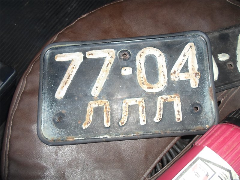 SAM_6327.JPG