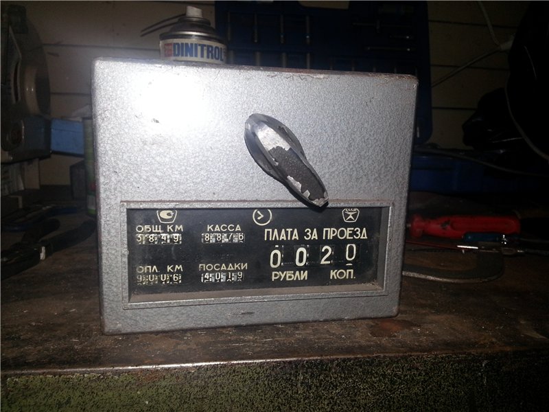 20131106_155055.jpg