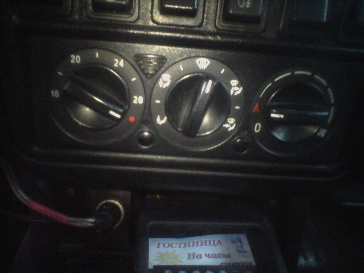 IMG_20140720_050950.jpg